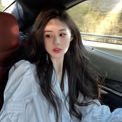 汤摇庄的幽奈同学